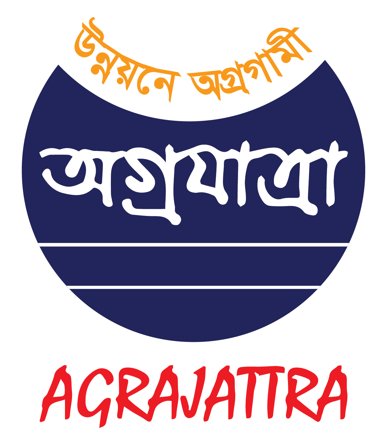 AGRAJATTRA Organization